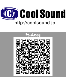t-Ace Cool Sound