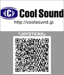 JOYSTICKK Cool Sound