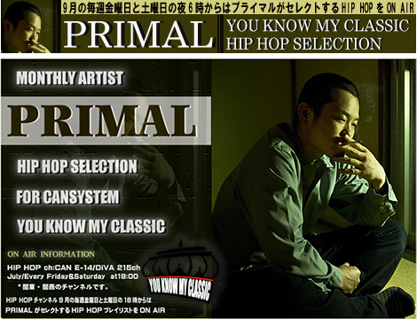 primal_youknowmyclassic