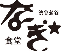 nagi_logo