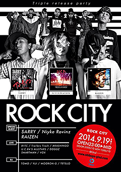 20140919_rockcity