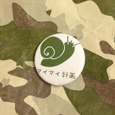 maimai-badge_1