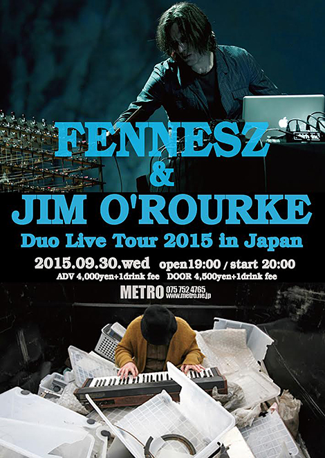 fennesz-jim_tour_2015