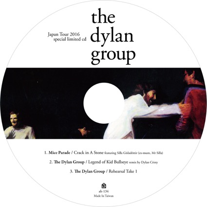 the-dylan-group_JPtour-CD