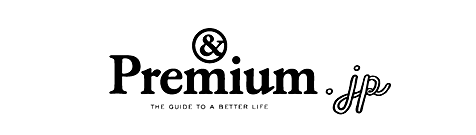 &Premium logo