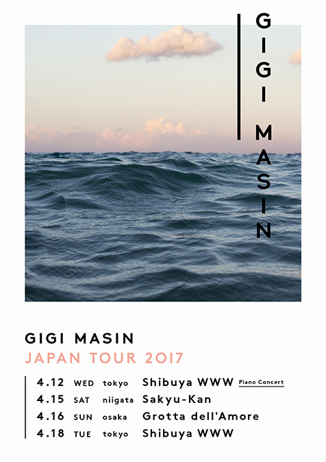 [Web-Flyer]Gigi-Masin-Japan-Tour-2017