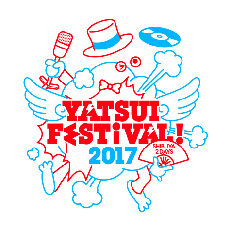 yatsuifes2017