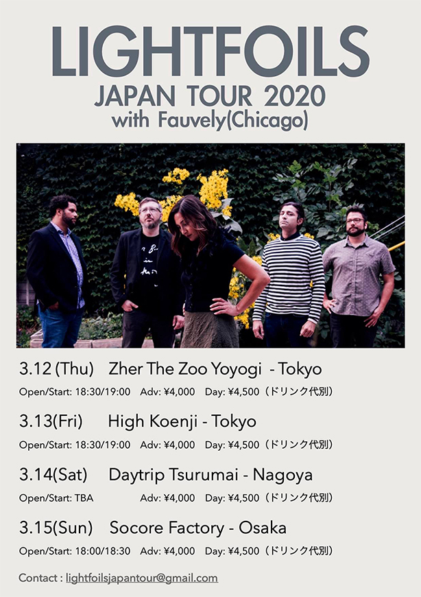 web_Lightfoils-Japan-Tour