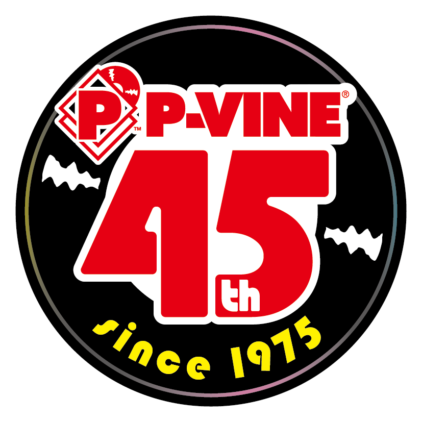 45th_logo