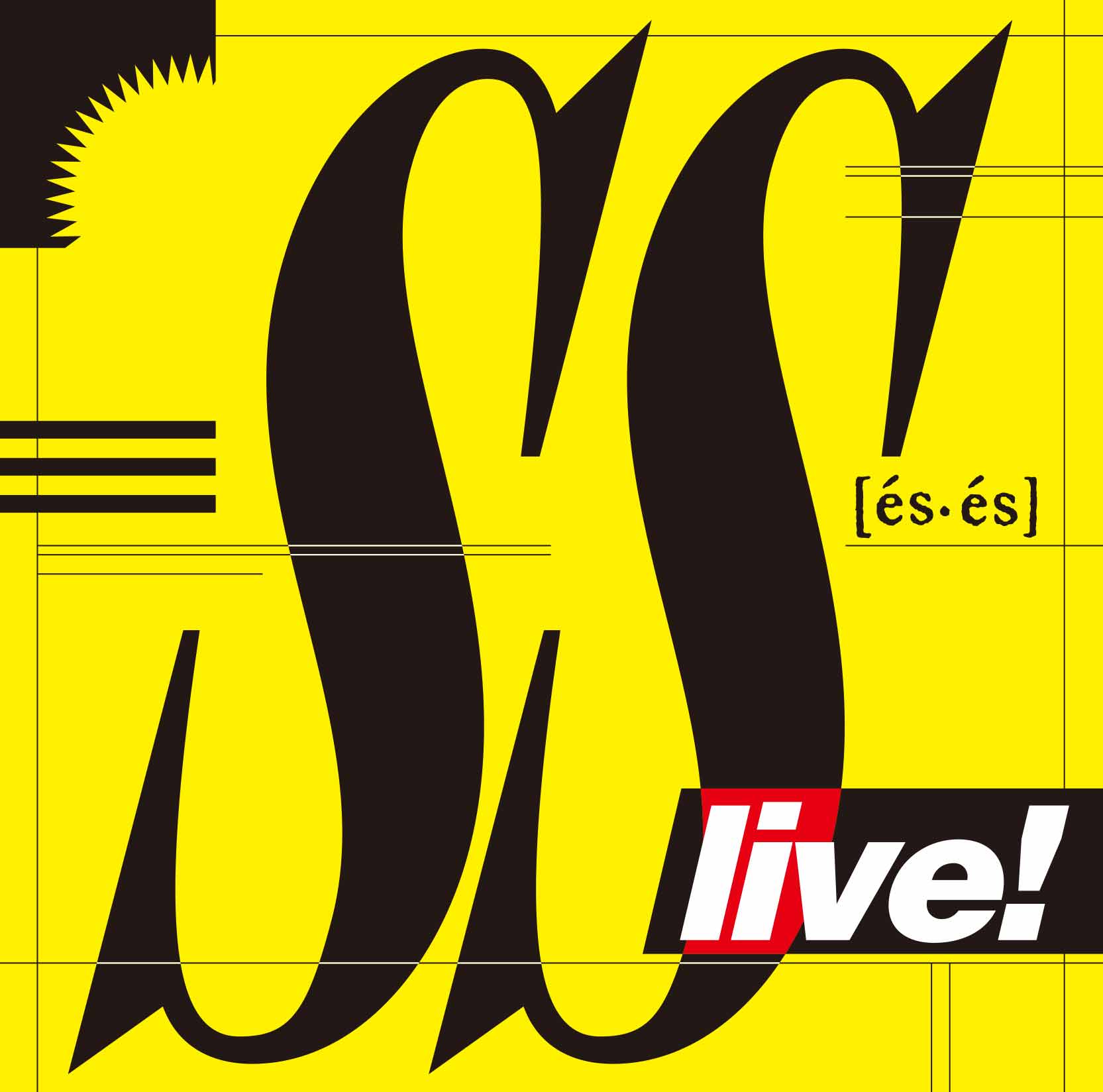 SS「live!」