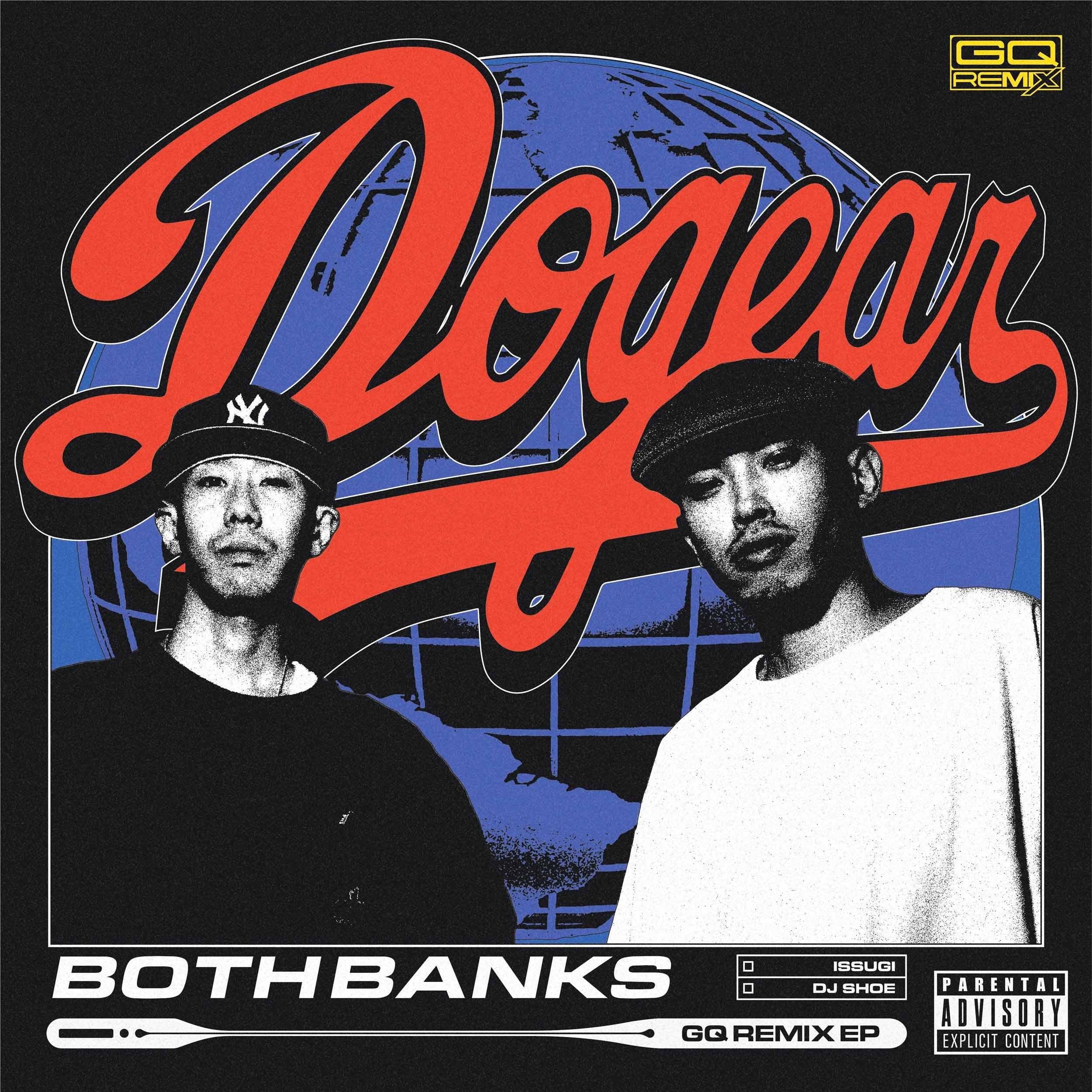 Both Banks (GQ Remix)