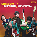 Come On Let's Go! - Power Pop Gems From The 70s & 80s