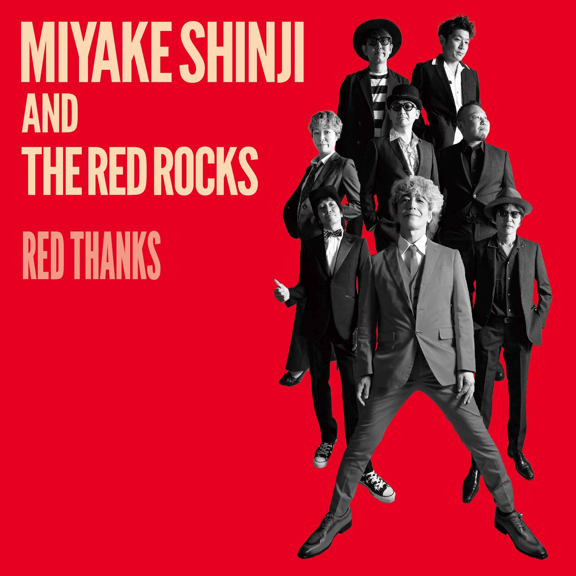 三宅伸治＆The Red Rocks「Red Thanks」