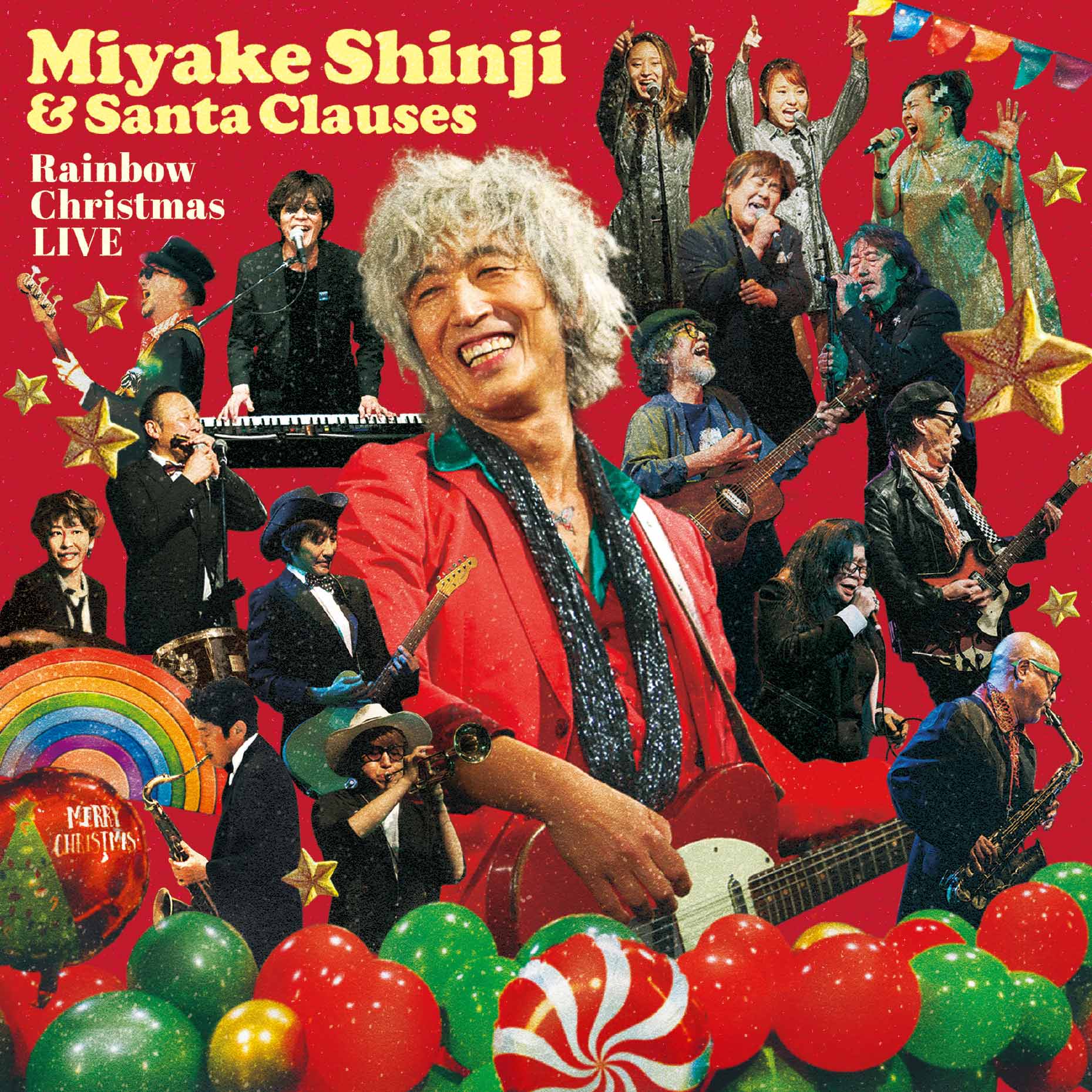 MIYAKE SHINJI & SANTA CLAUSES「Rainbow Christmas LIVE」