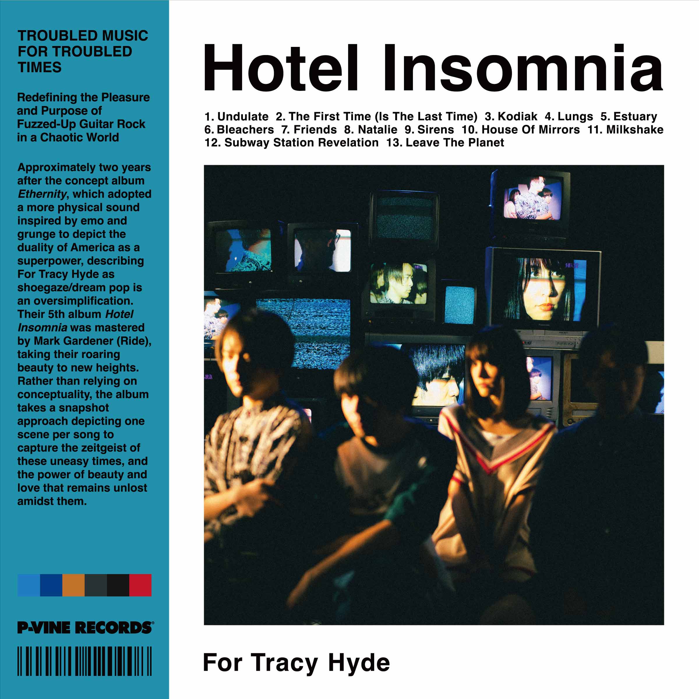 For Tracy Hyde「Hotel Insomnia」