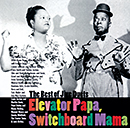 V.A.「Elevator Papa, Switchboard Mama - The Best of Jive Duets」