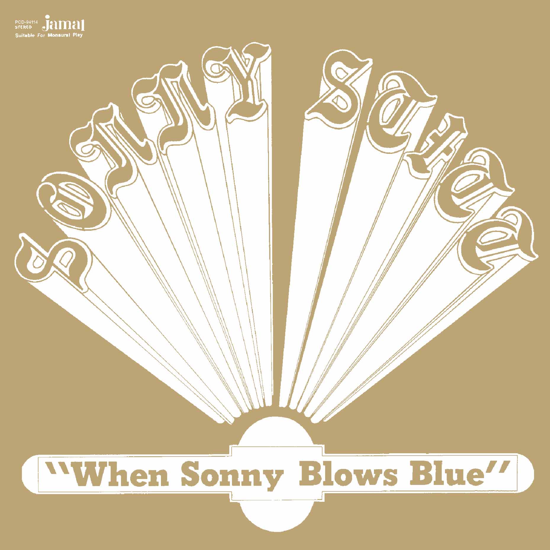 SONNY STITT「When Sonny Blows Blue」