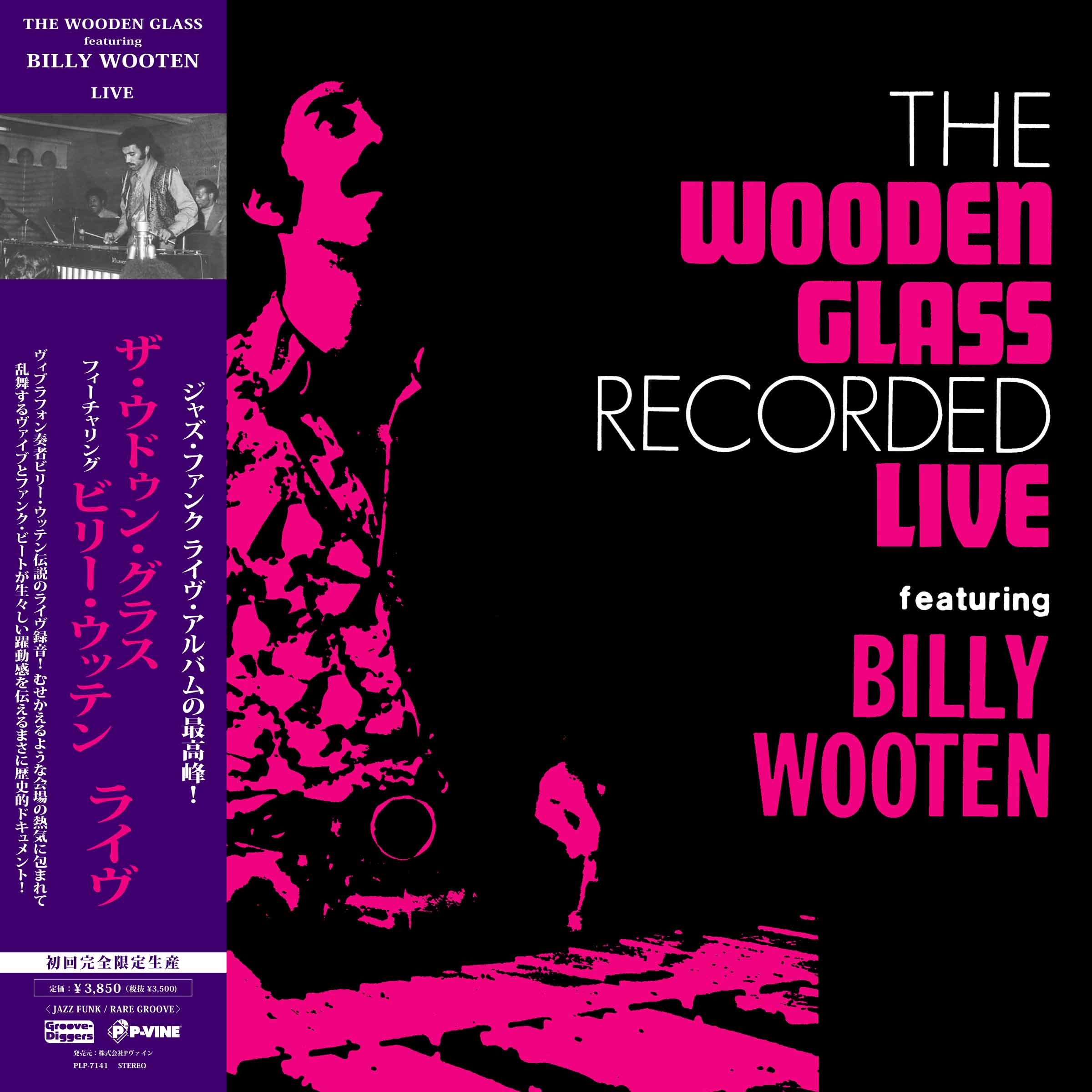 THE WOODEN GLASS featuring BILLY WOOTEN「Live」