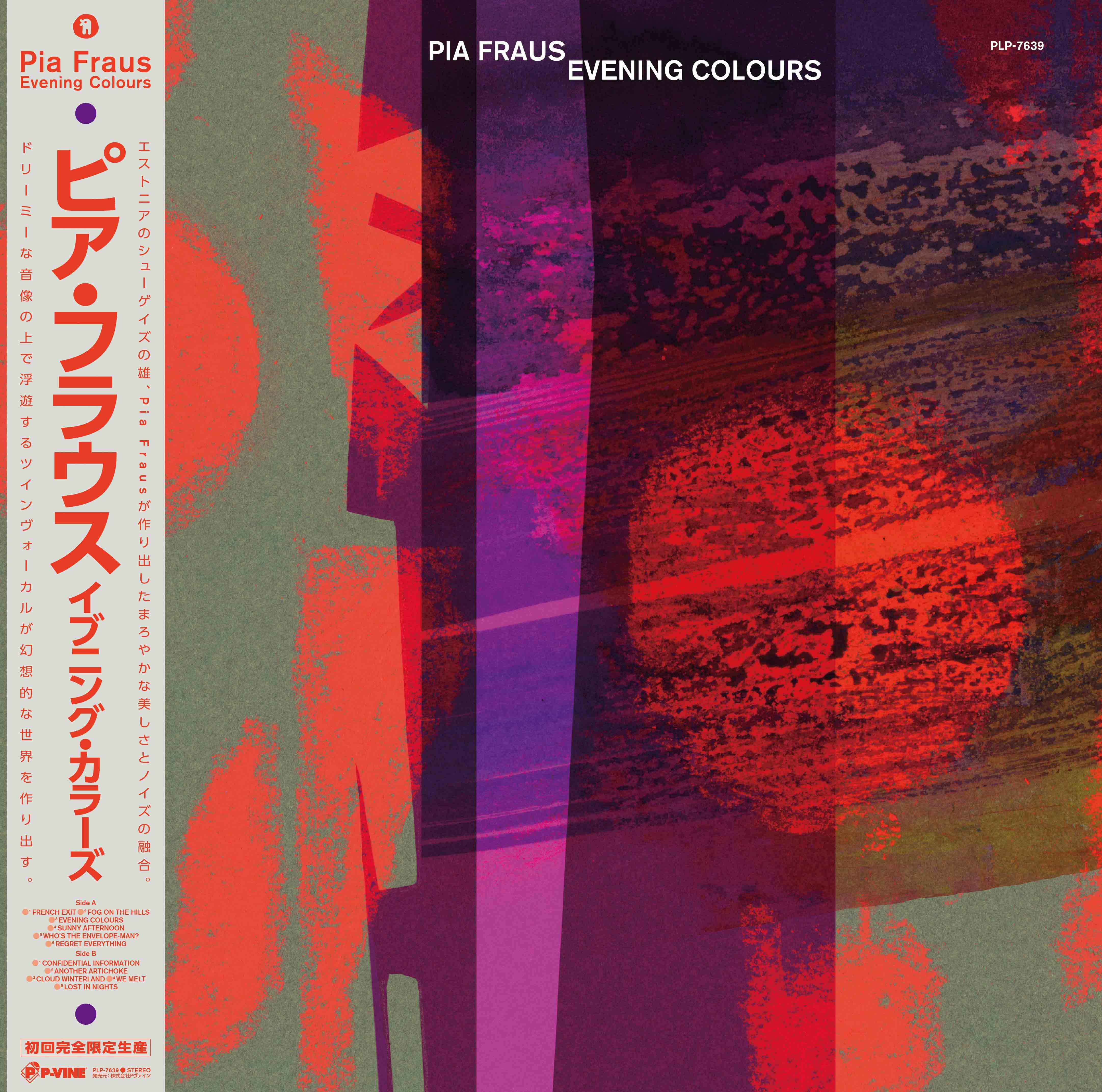 Pia Fraus「Evening Colours」