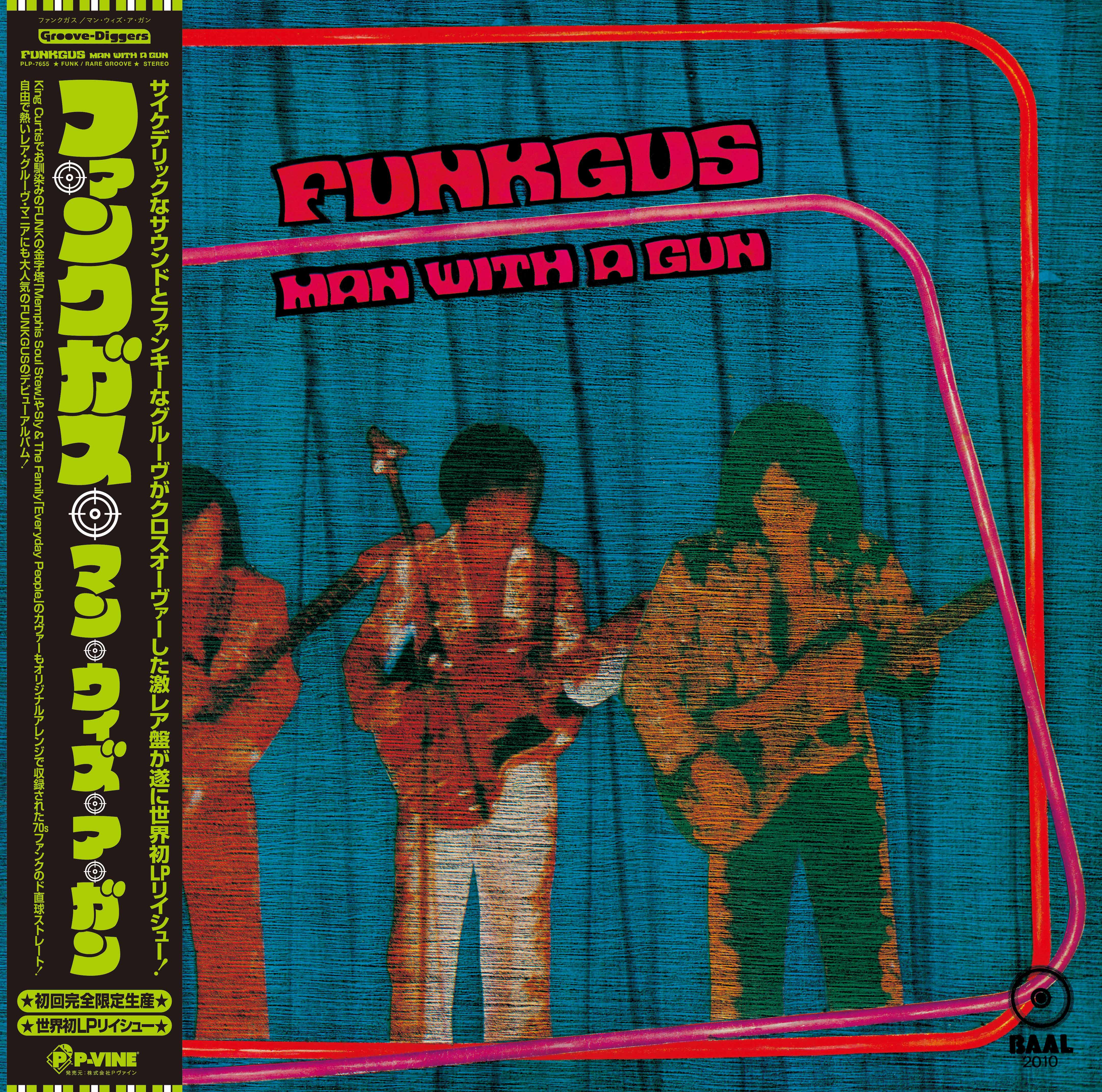 Man With A Gun「FUNKGUS」