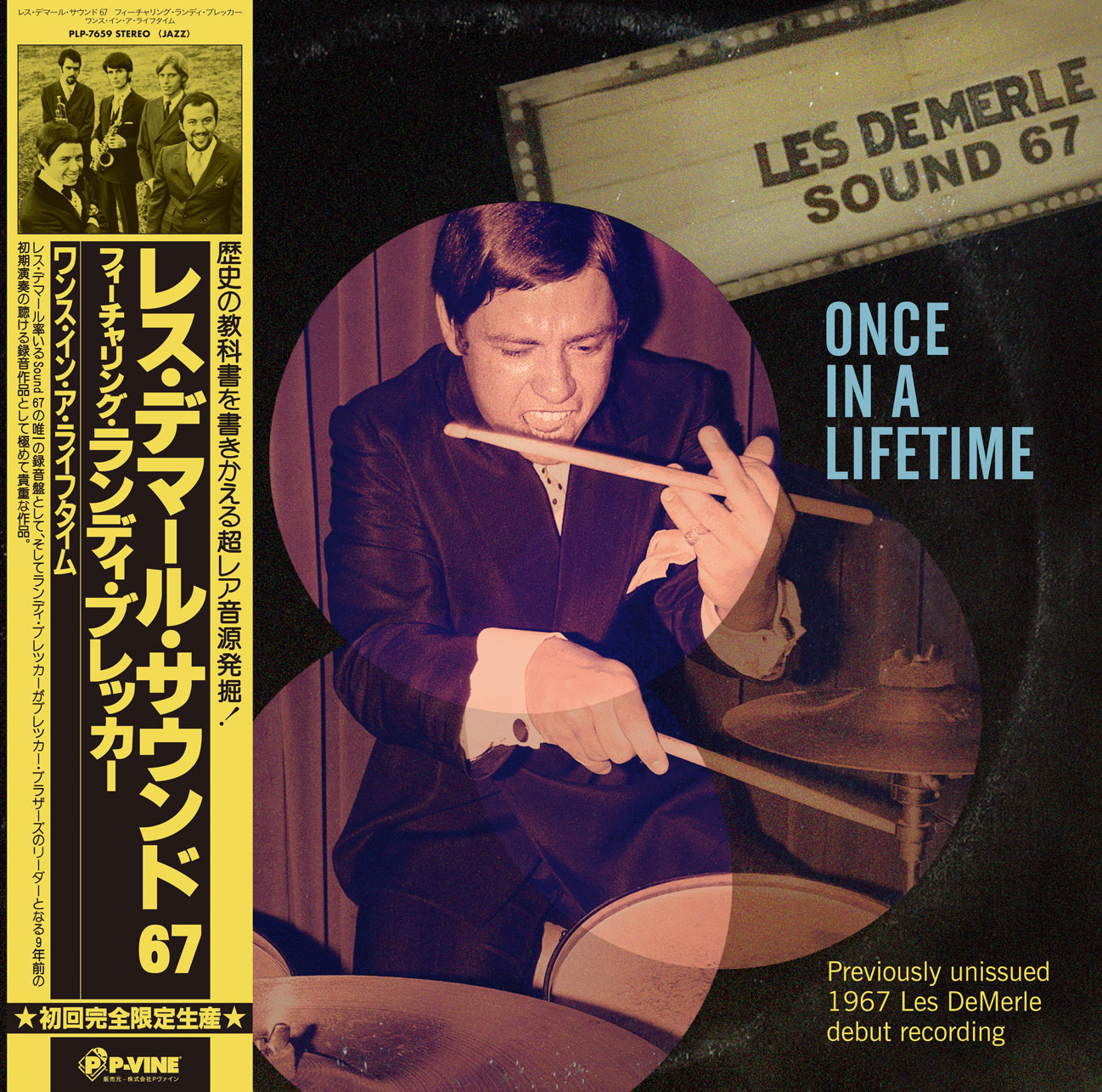 Les Demerle Sound 67 featuring Randy Brecker「Once In A Lifetime」