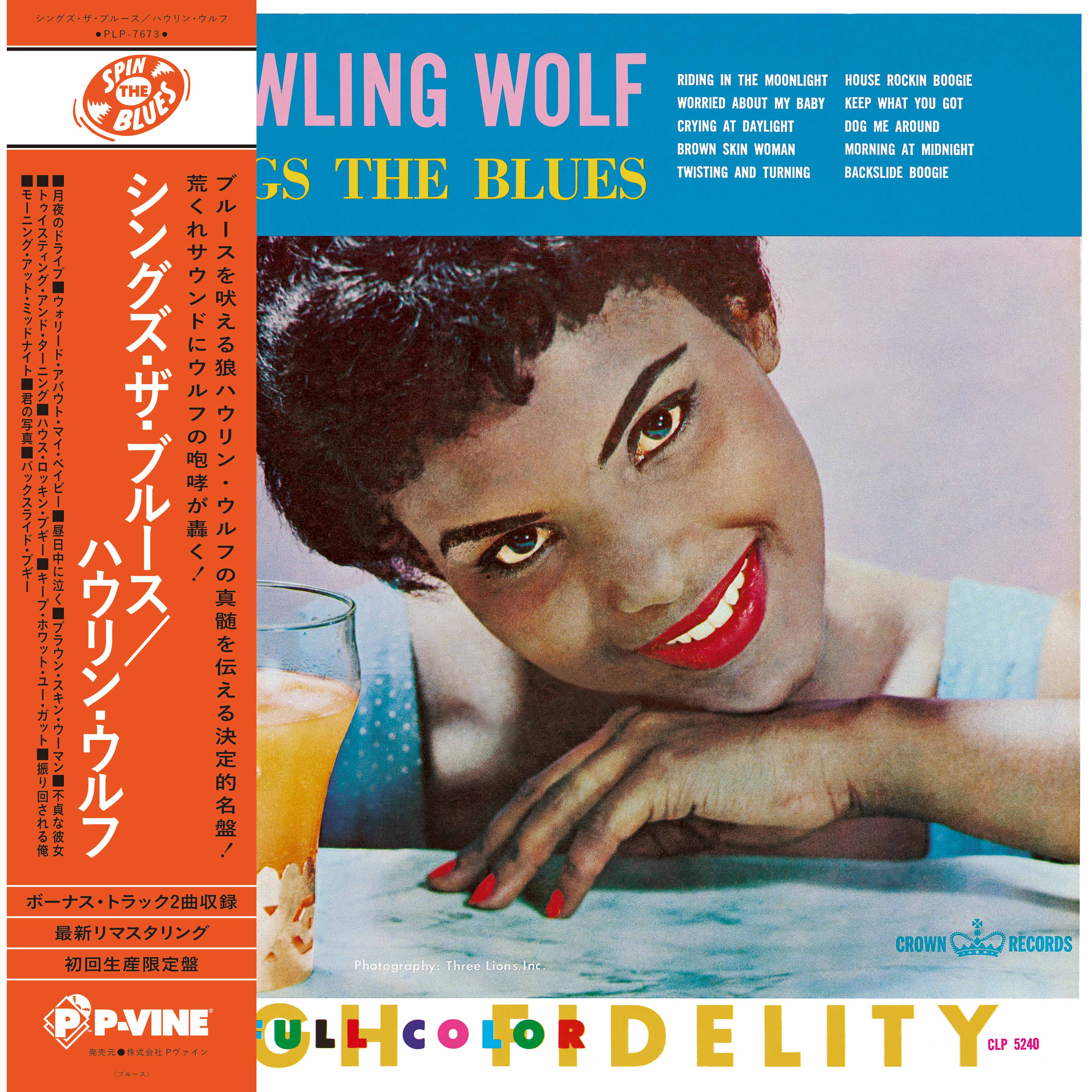 HOWLING WOLF「Sings the Blues」