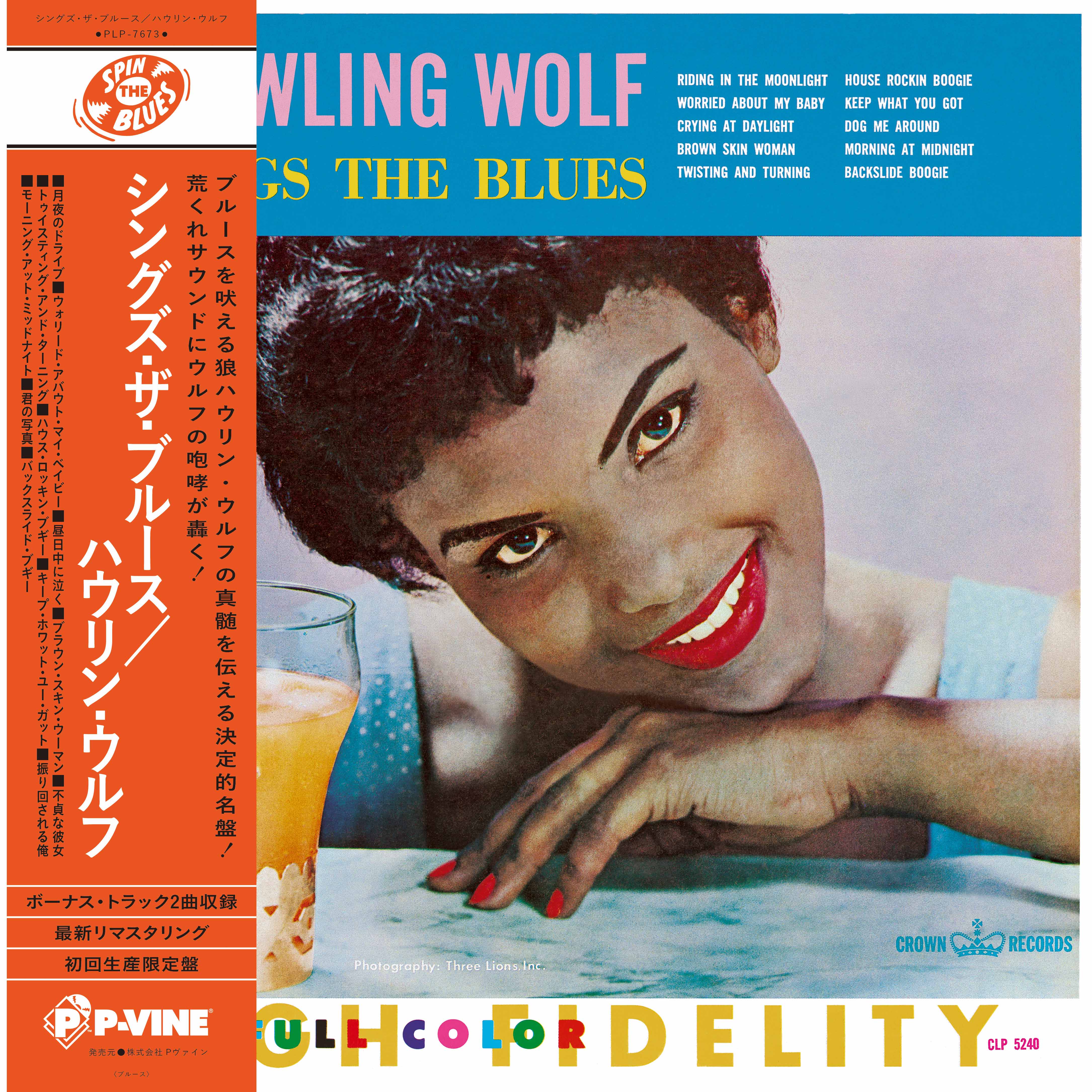 Sings the Blues