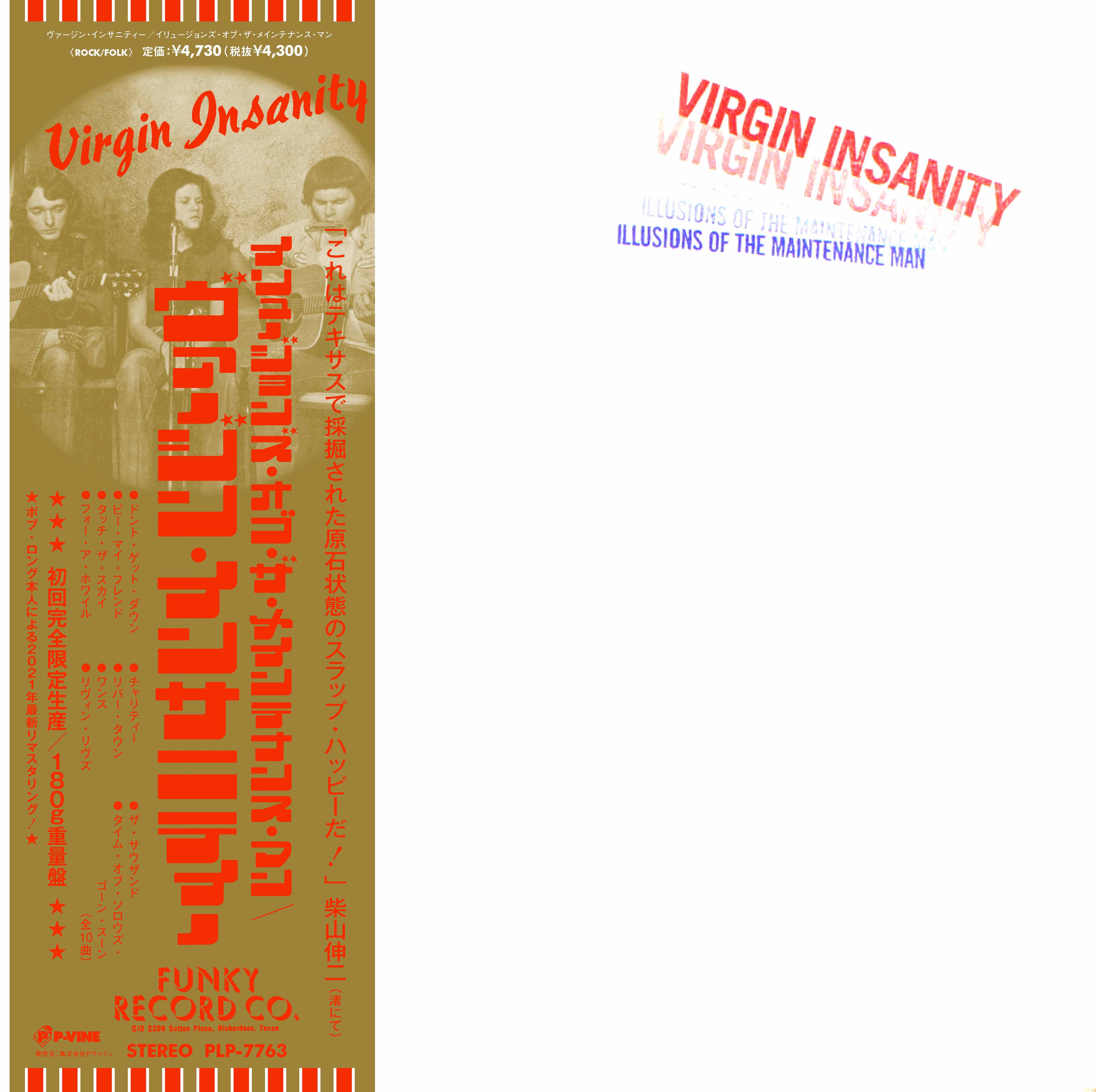 Illusion of The Maintenance Man