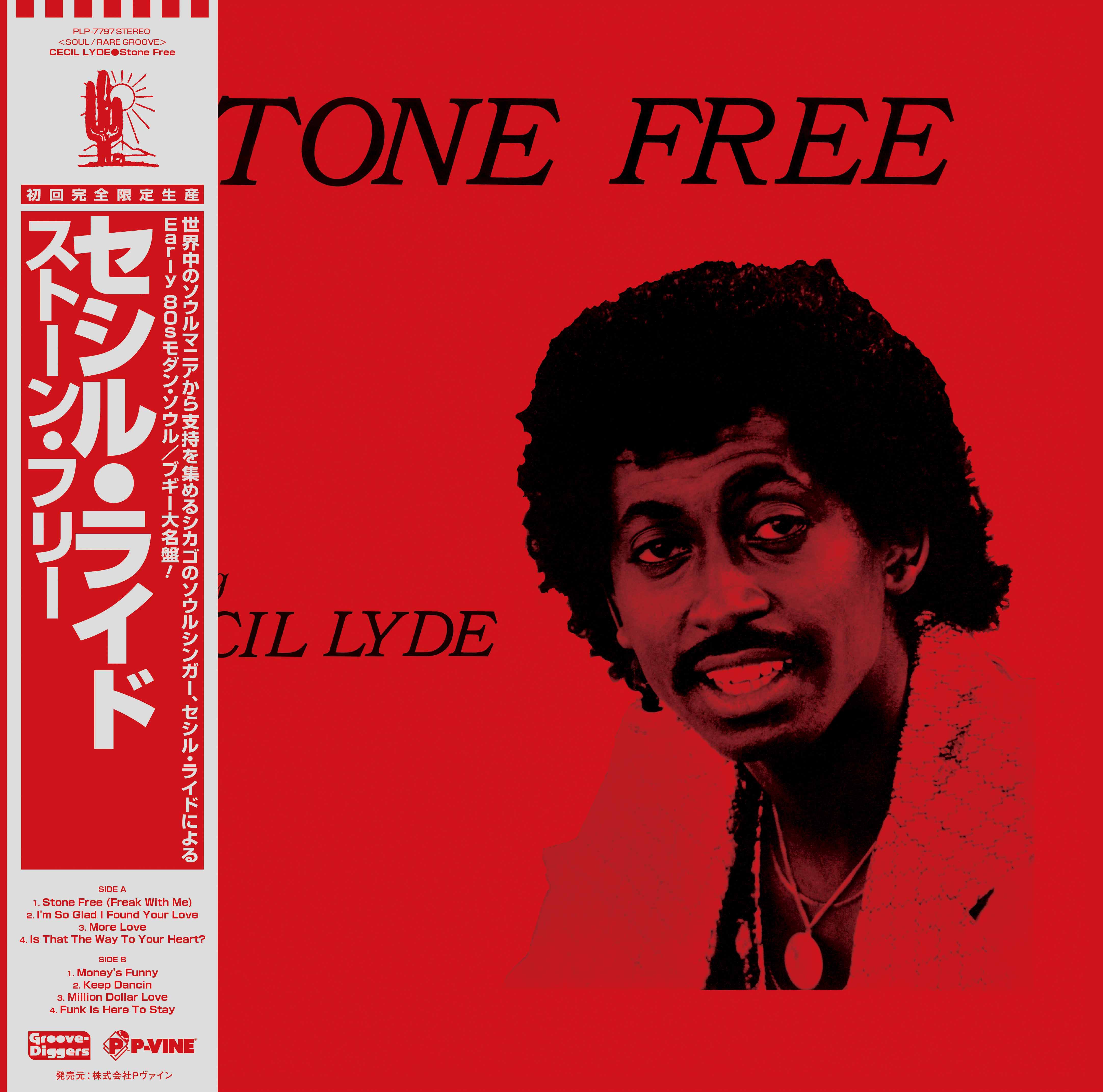 CECIL LYDE「Stone Free」