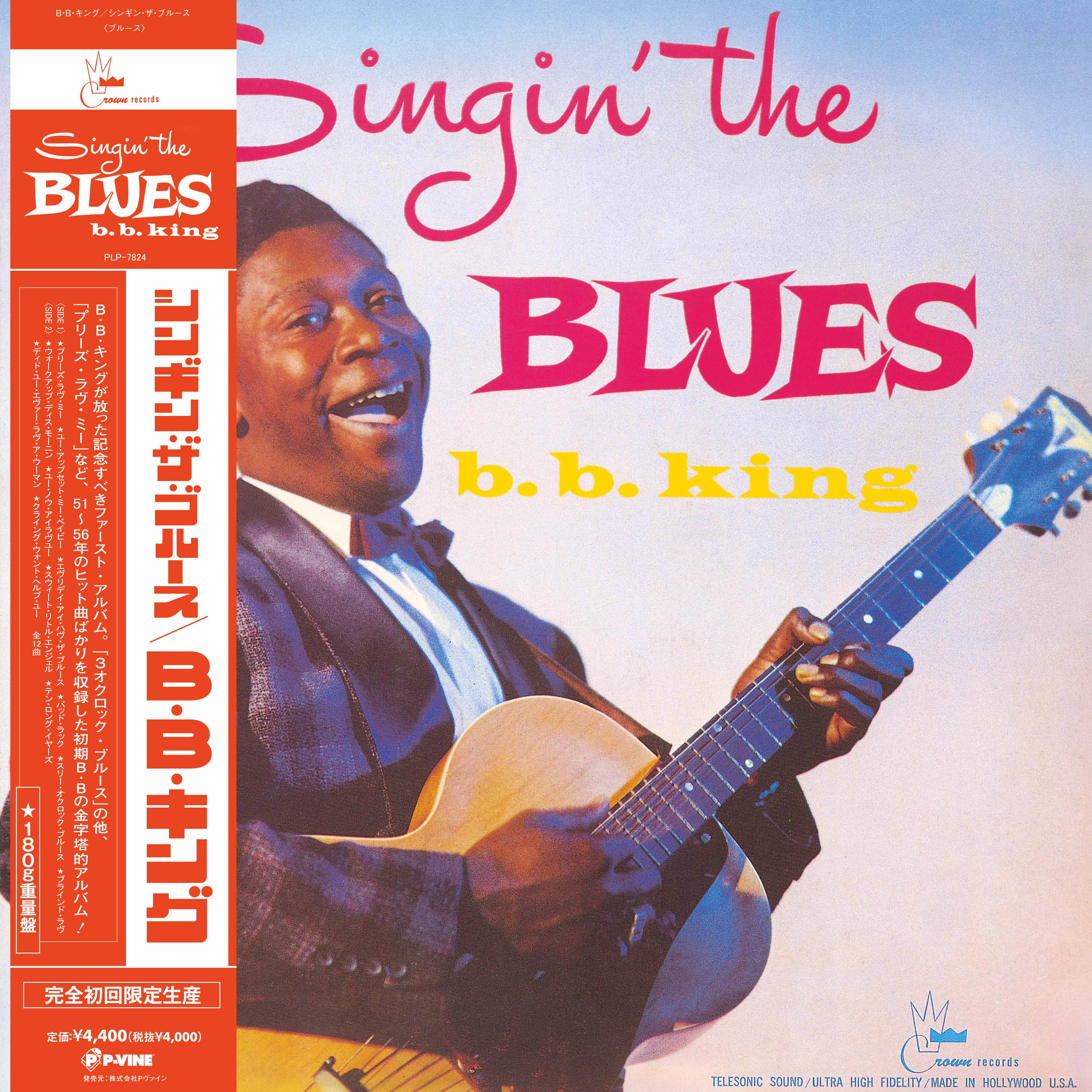 B.B. KING「Singin' The Blues」