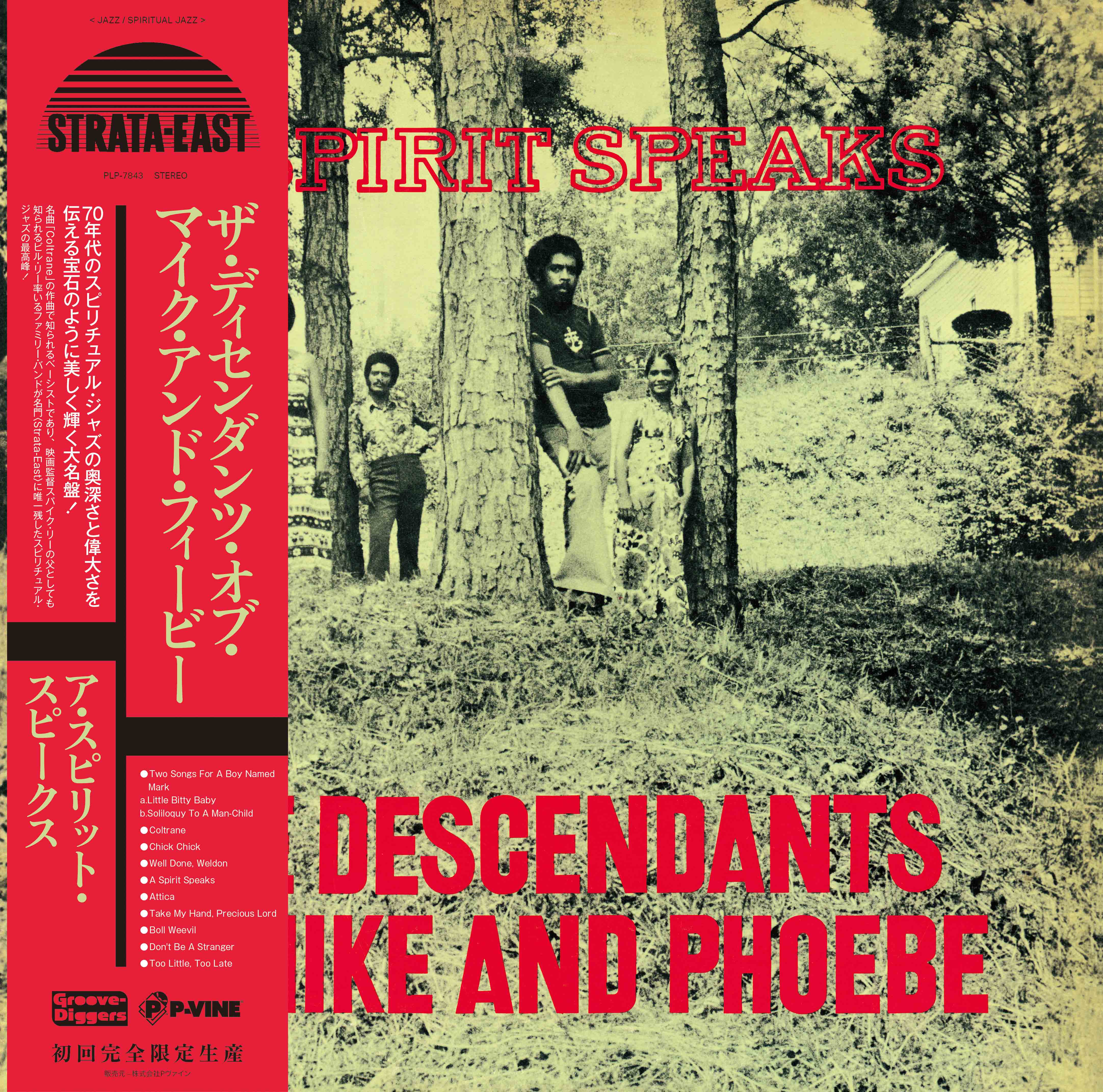 THE DESCENDANTS OF　MIKE AND PHOEBE「A Spirit Speaks」