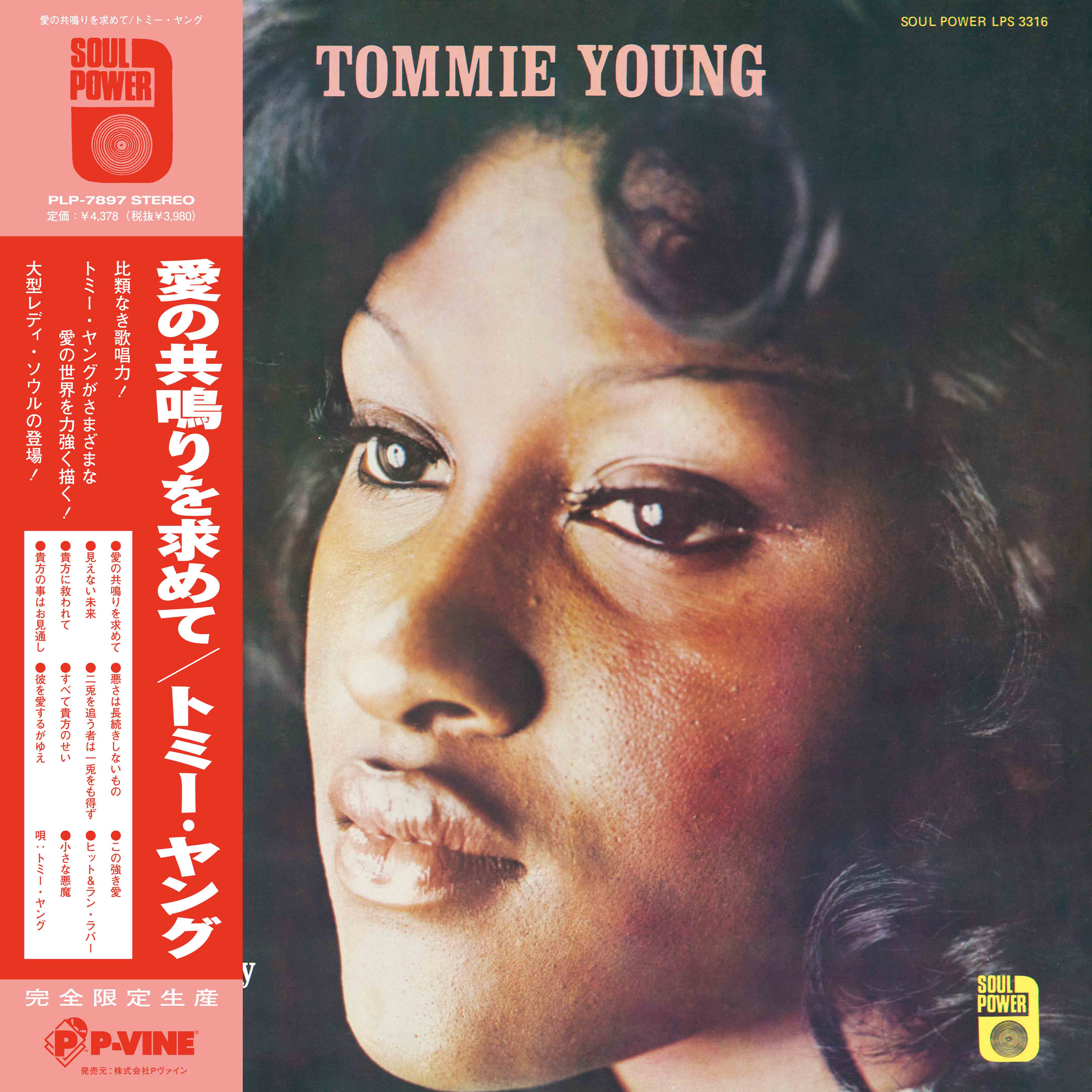 TOMMIE YOUNG「Do You Still Feel The Same Way」