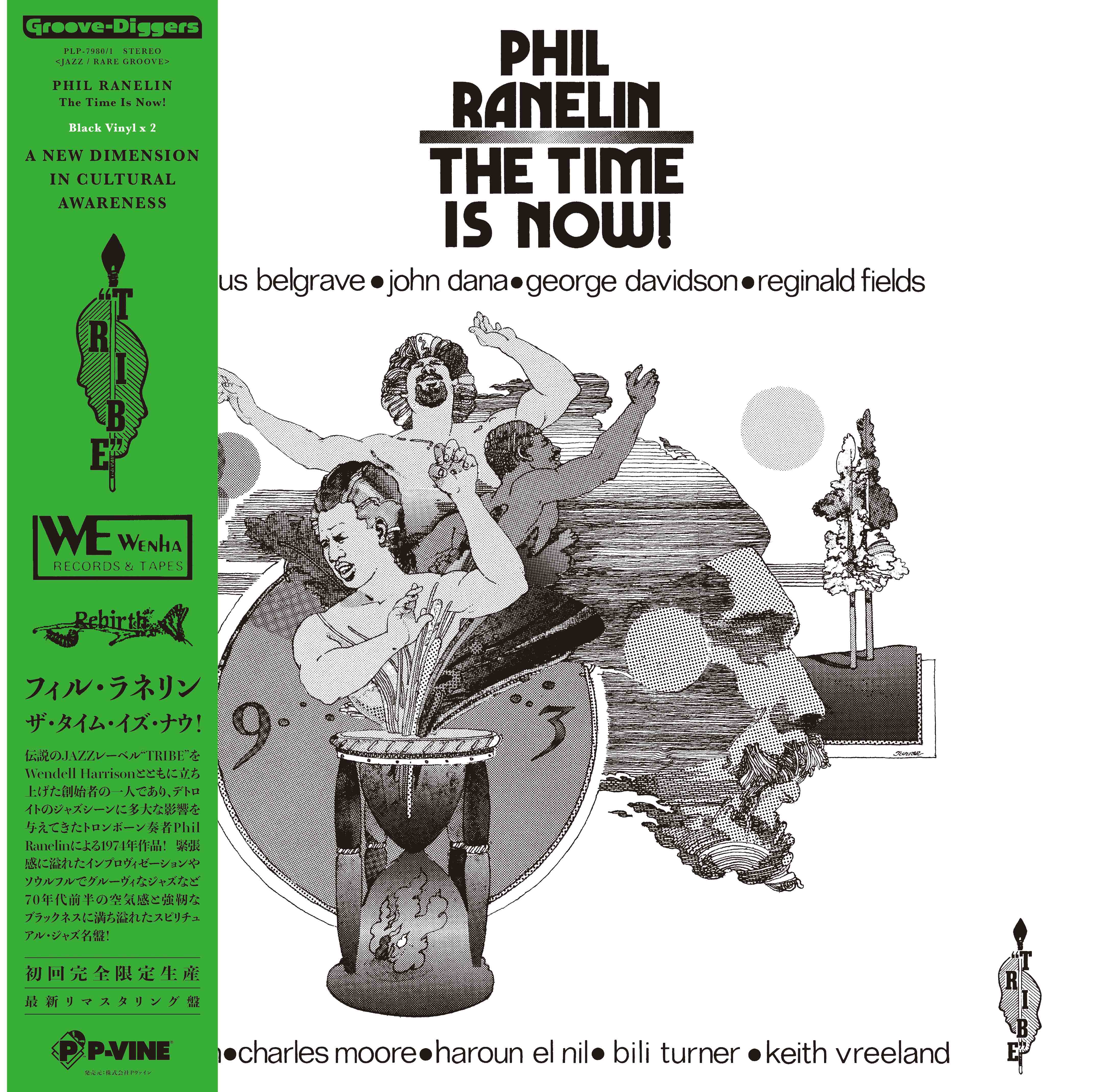 PHIL RANELIN「The Time Is Now!」