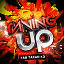 RAVING UP - SELECTED BY KAN TAKAHIKO