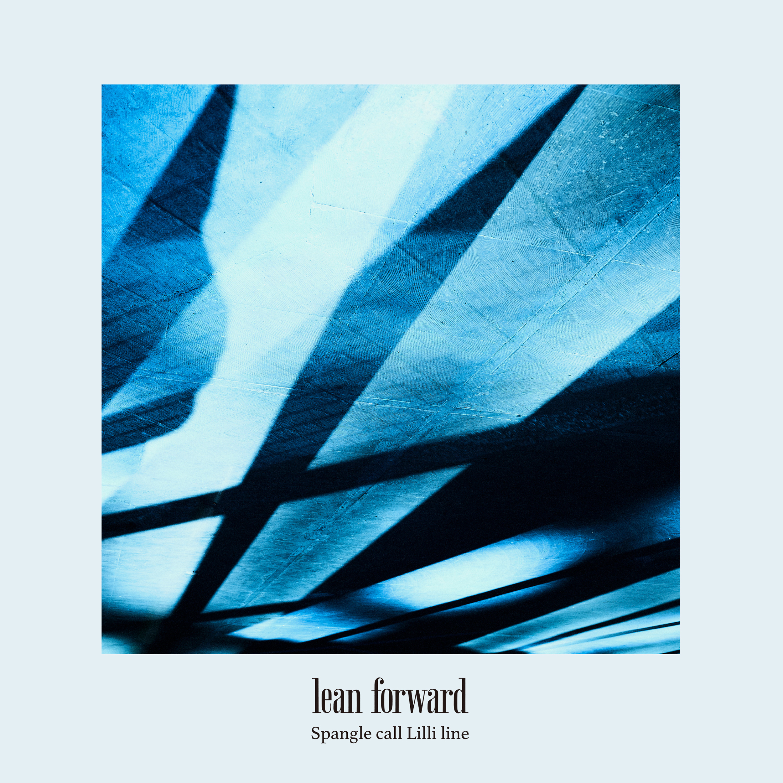 Spangle call Lilli line「lean forward」