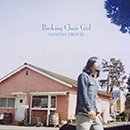 ロッキン・チェアー・ガール