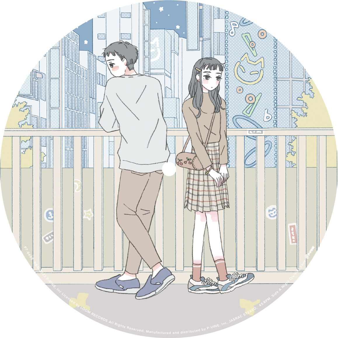 宇宙ネコ子「Night Cruising Love / parks」