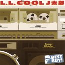 すべてまぼろし