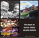 YUZO GOTO「The Best of GOTO YUZO  BLUES SHOW」