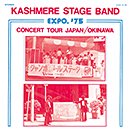KASHMERE STAGE BAND - アーティスト情報 - P-VINE, Inc.