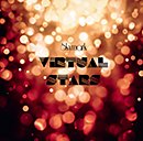 Virtual Stars