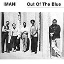 IMANI「Out Of The Blue」
