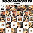 AFRIQUE「Soul Makossa」