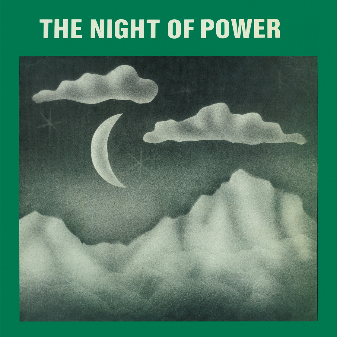 ABDUR RAZZAQ & RAFIYQ「The Night of Power (Laylatu'l Qadri)」