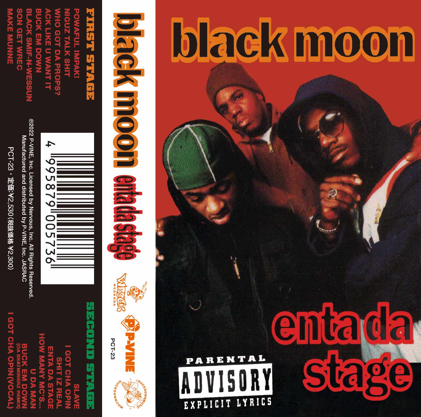 BLACK MOON「Enta Da Stage」