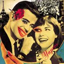 ダイヤルYを廻せ!