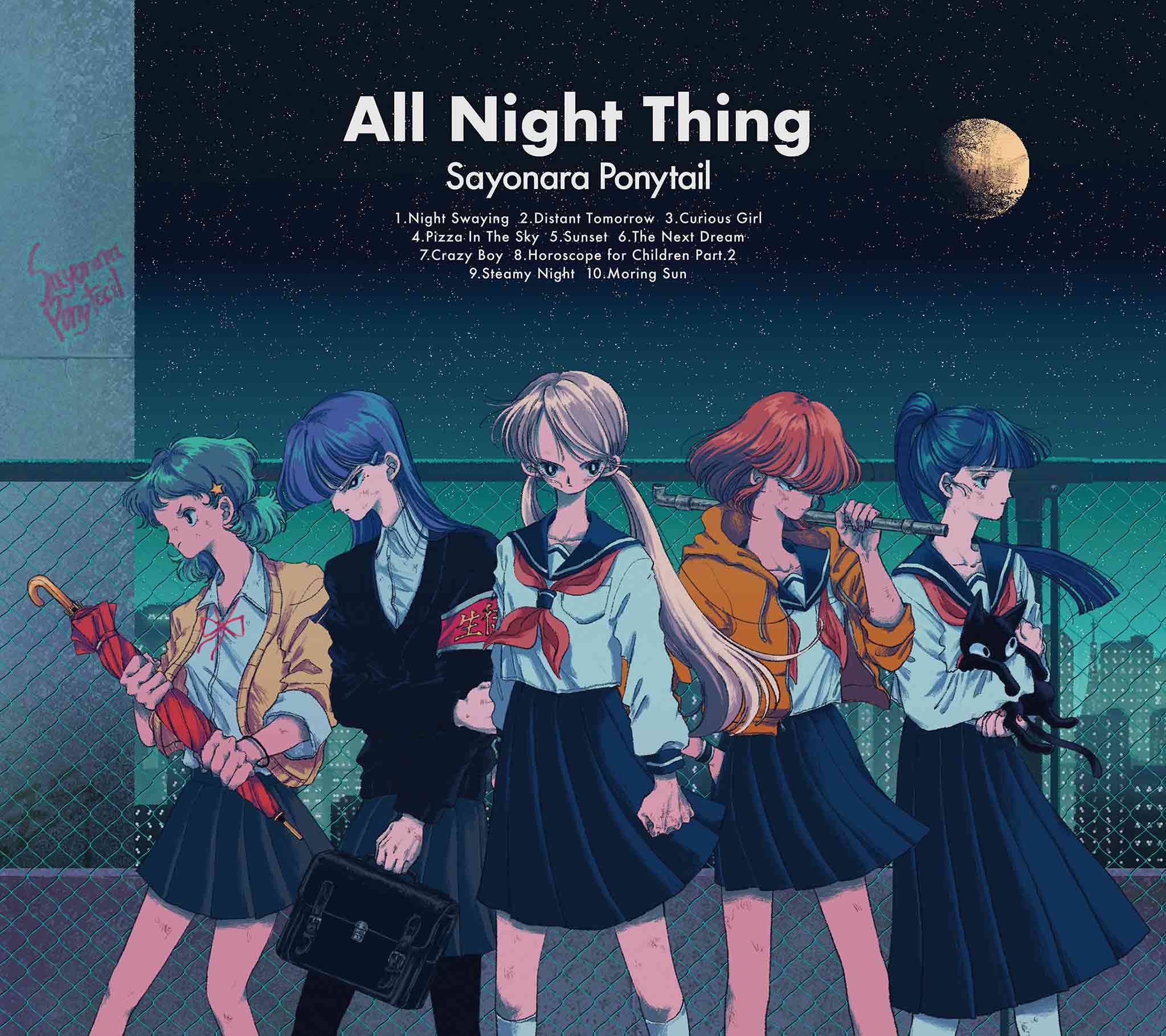 Sayonara Ponytail「All Night Thing」