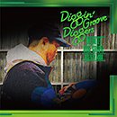 V.A.「DIGGIN' “GROOVE-DIGGERS”: Unlimited Rare Groove Mixed By MURO」