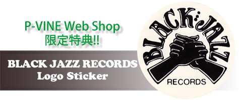 Black Jazz Record Logo Sticker
