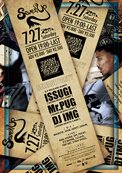 ISSUGI from MONJU / 16FLIP [SEVEN UP～ISSUGI「EARR」Mr.PUG「P-SHOCK」RELEASE PARTY～]at 福岡